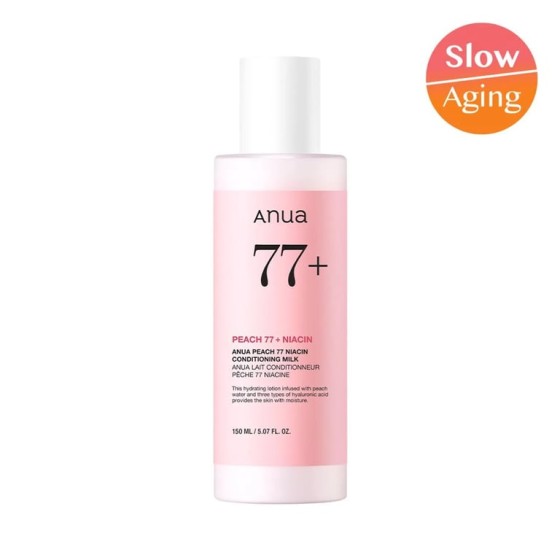 Peach 77 Niacin Conditioning Milk-150ml